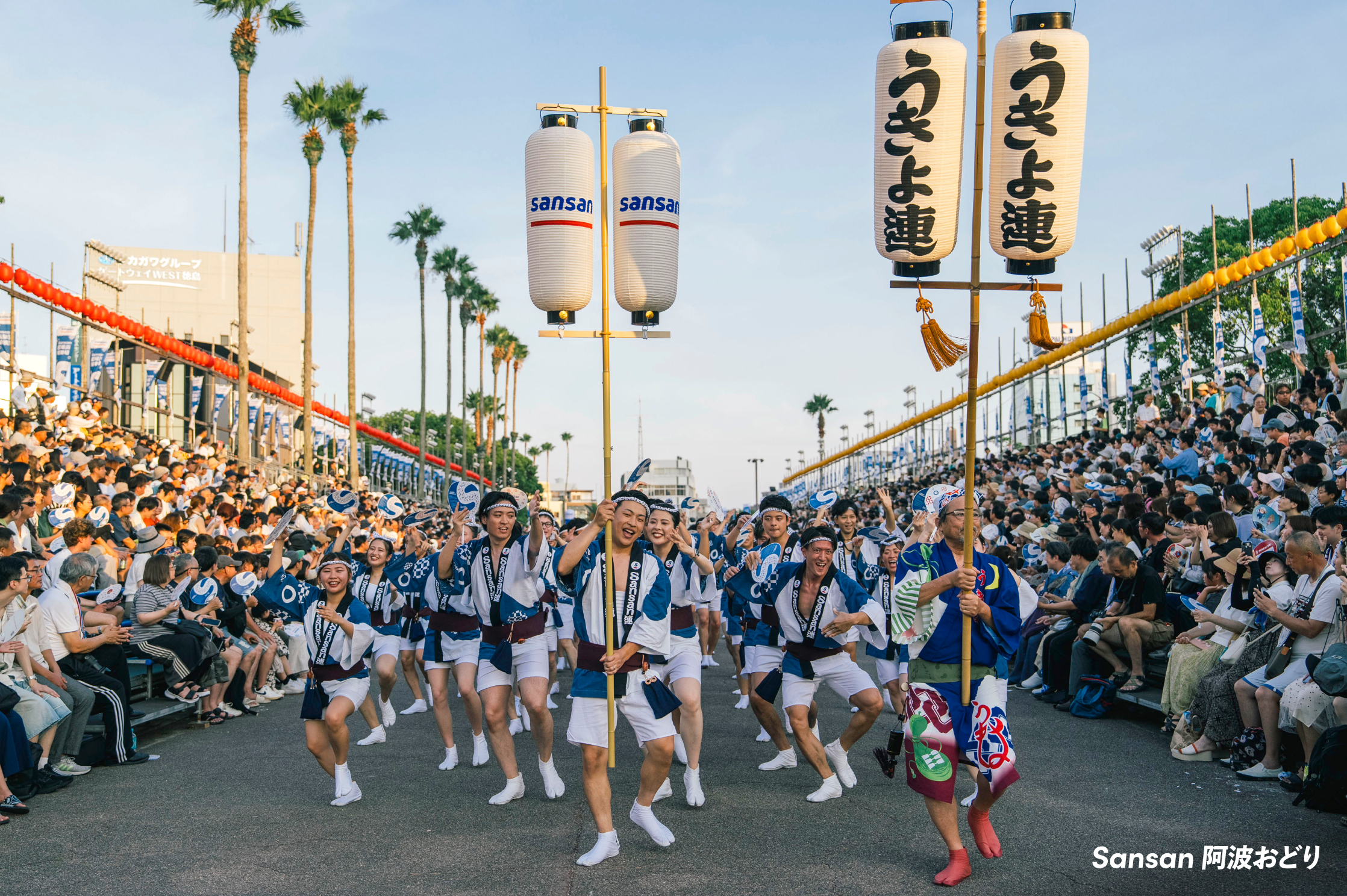 img-awaodori_2025_01.jpg?id=