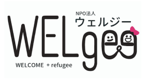 logo welgee - Sansan for NPO｜NEXT｜サステナビリティ