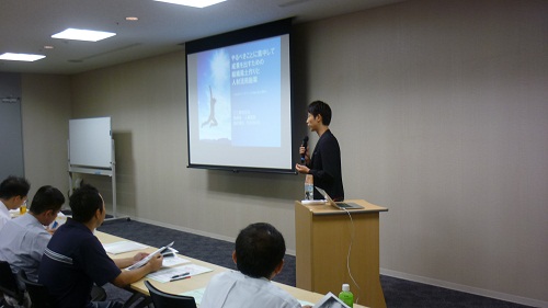 20120920 tsunokawa01 - 人事担当取締役の角川が、中小企業振興公社主催のセミナーで講演しました