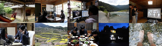20120925 kamiyama - 雑誌「エコノミスト」9月25日号で徳島県・神山町にあるSansanのサテライトオフィスが紹介されました