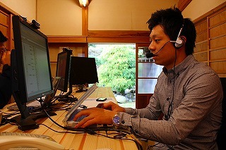 naya - 徳島県発行のメールマガジン「とちめ〜る」でSansanのサテライトオフィス『Sansan神山ラボ』が紹介されました