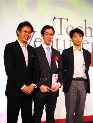 photo03 8 - 名刺SaaSのSansan株式会社、新進気鋭の国内ITベンチャーが集う「Tech Venture 2009」で審査員特別賞と準グランプリをダブル受賞