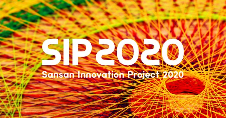 SIP2020 Banner Press B 1200 630 767x403 - 時代を動かすイノベーションを紹介するビジネスカンファレンス 「Sansan Innovation Project 2020」を開催