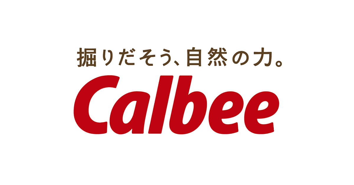 カルビーが「Sansan」を導入し、ニューノーマルの働き方「Calbee New Workstyle」を加速〜新デザイン名刺で、オンライン対応 ...