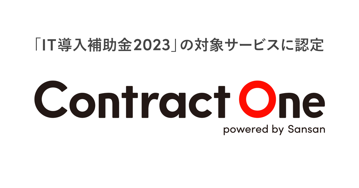 e-pay様 意識の中枢に突入 ポスター 6月30日(金)12時よりWEBショップにて、村上隆エディションサイン