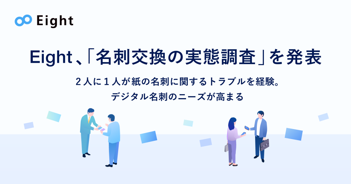 大衆社会に関する名著