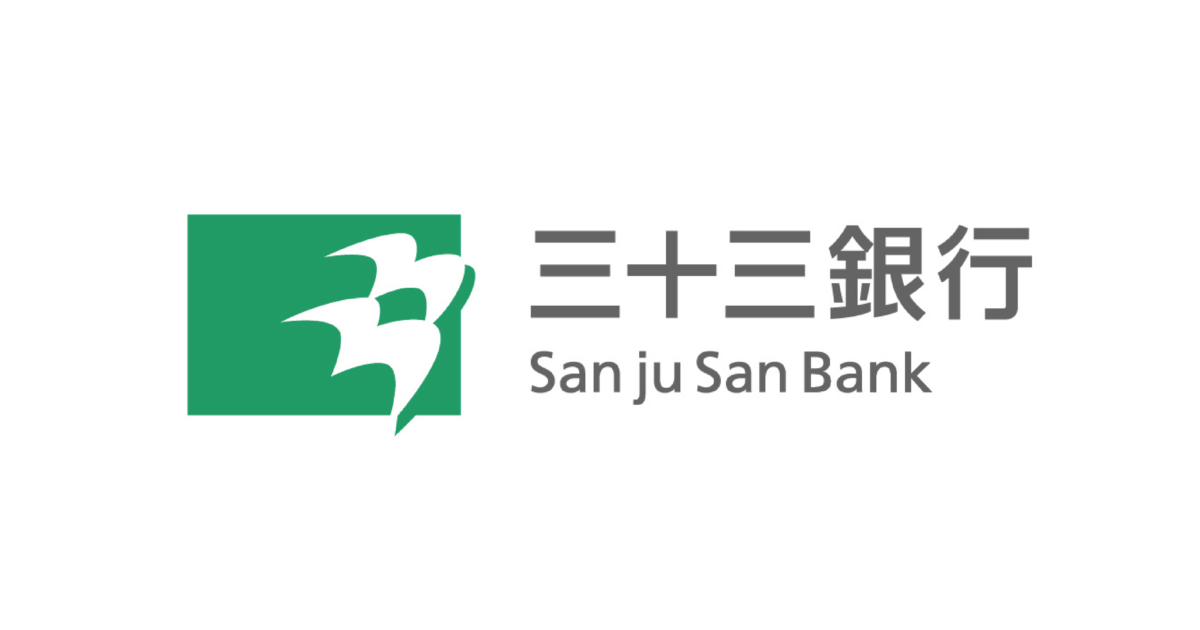 三十三銀行が営業DXサービス「Sansan」を全行導入～中期経営計画の「DX