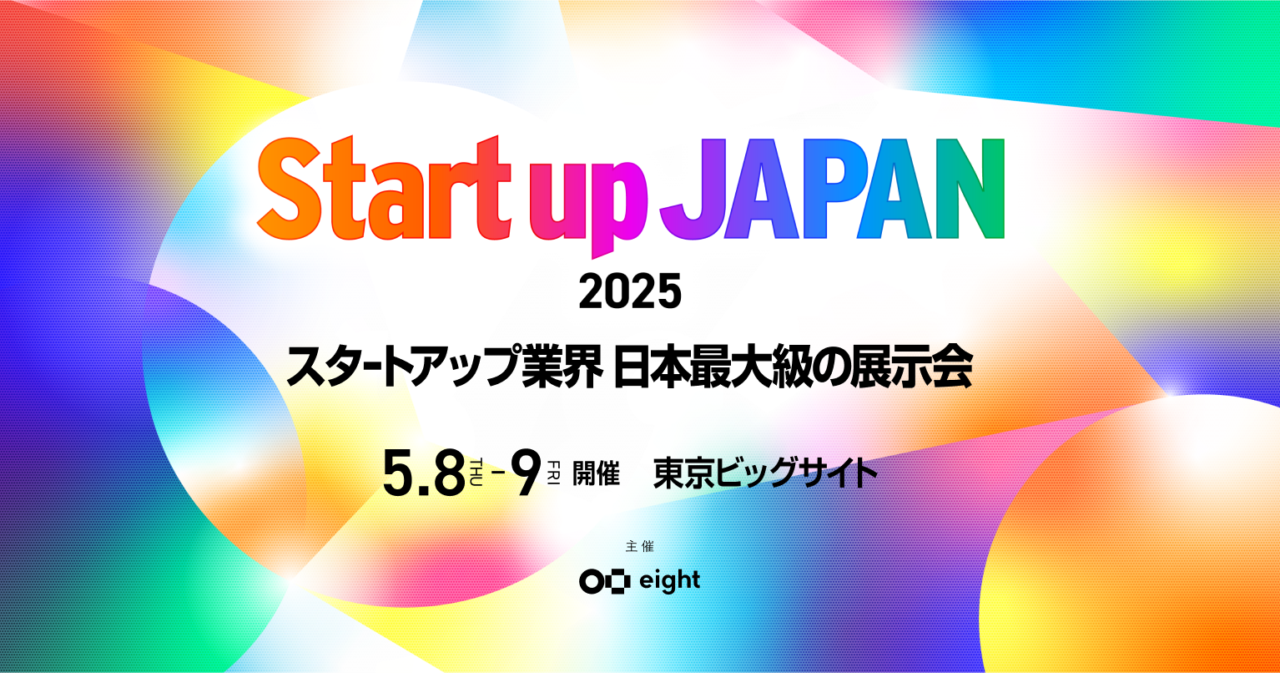 panpanya 【資料性博覧会 A3ポスター(1)】 panpanya 【資料性博覧会 A3ポスター(7)】 - メルカリ