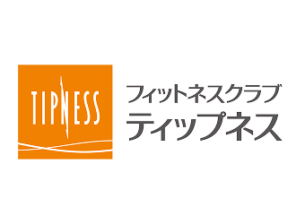 TIPNESS フィットネスクラブ ティップネス