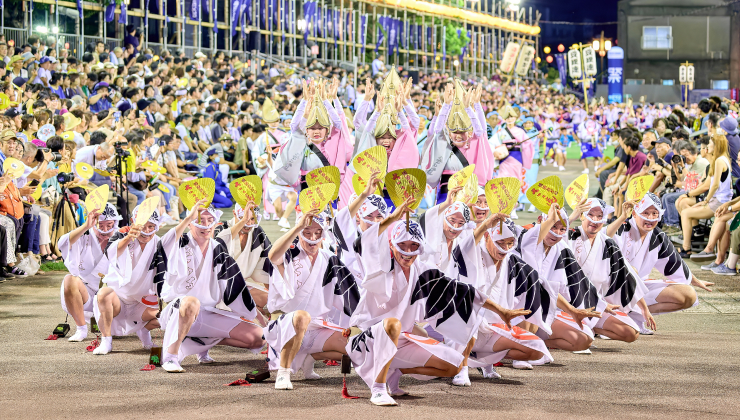【SOU・SOU阿波おどりStyle】 とまと 甚平 SOU・SOU阿波おどりStyle】 とまと 甚平