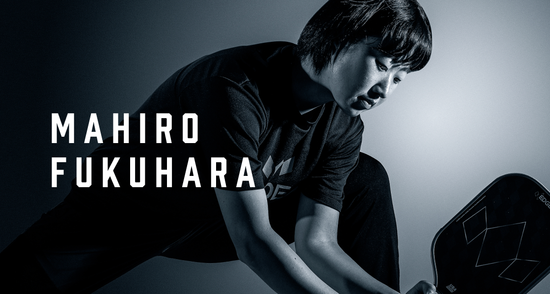Mahiro Fukuhara