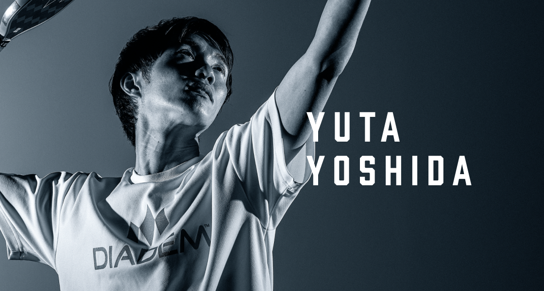 Yuta Yoshida