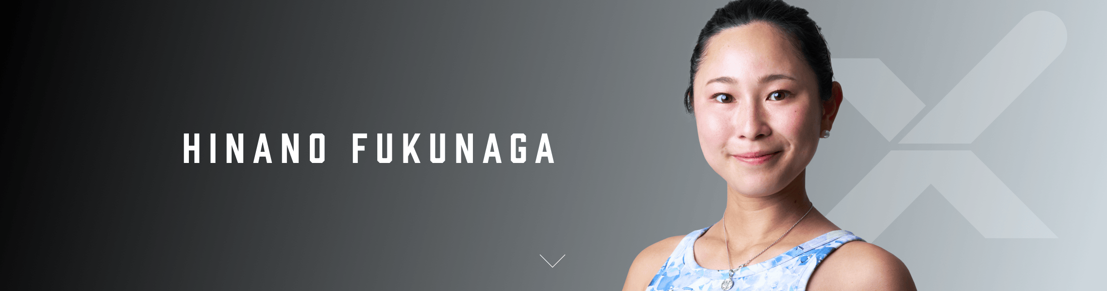 hinano-fukunaga