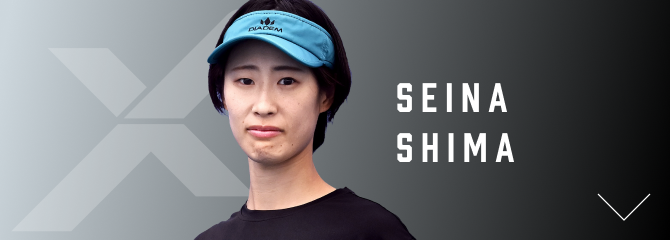 SEINA SHIMA