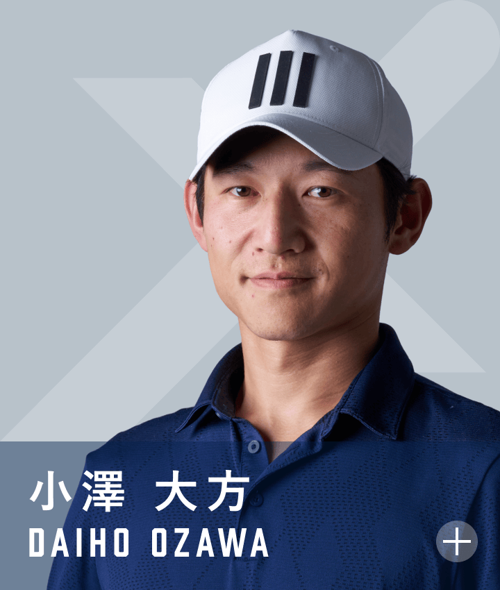 Daiho Ozawa