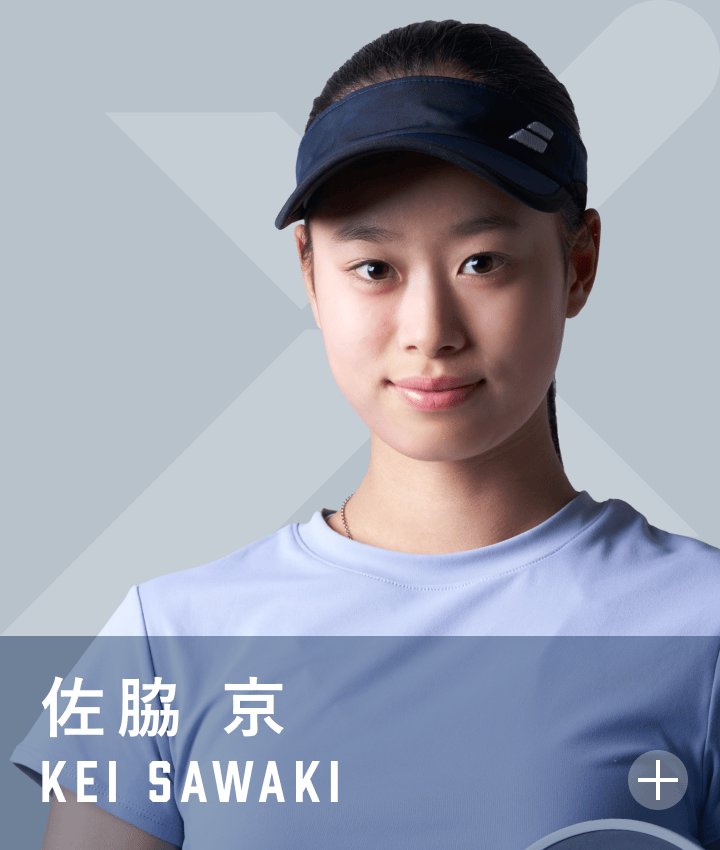 Kei Sawaki