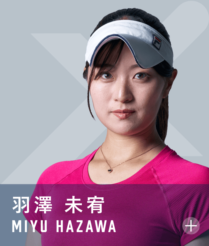 Miyu Hazawa