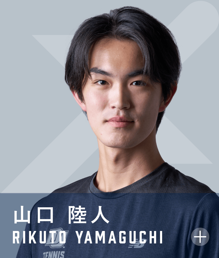 Rikuto Yamaguchi