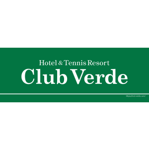 Club Verde